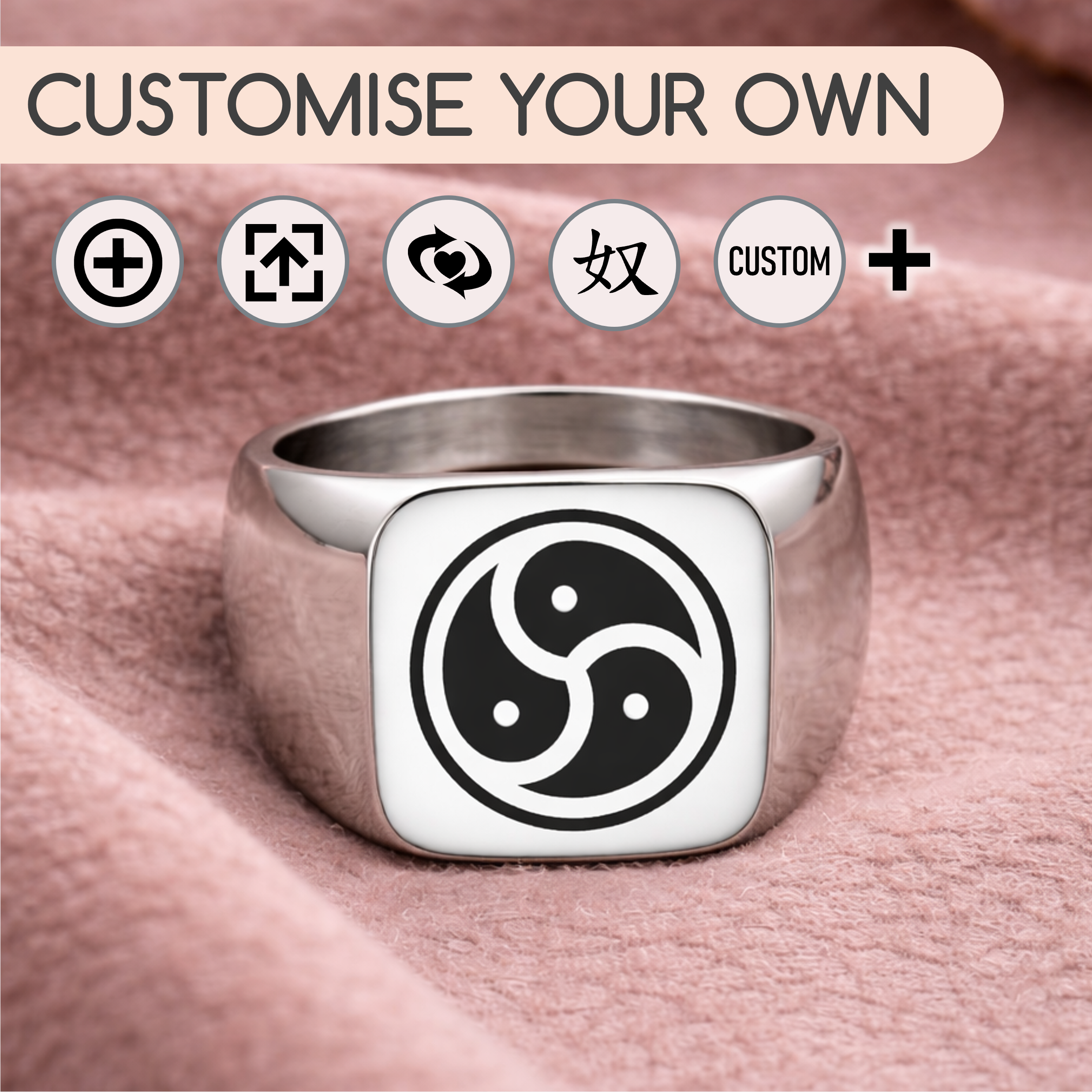 Custom, Dynamic Signet Ring - Choice of Symbols (Adult 18+)